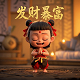 福彩3d46分解最准方法技巧